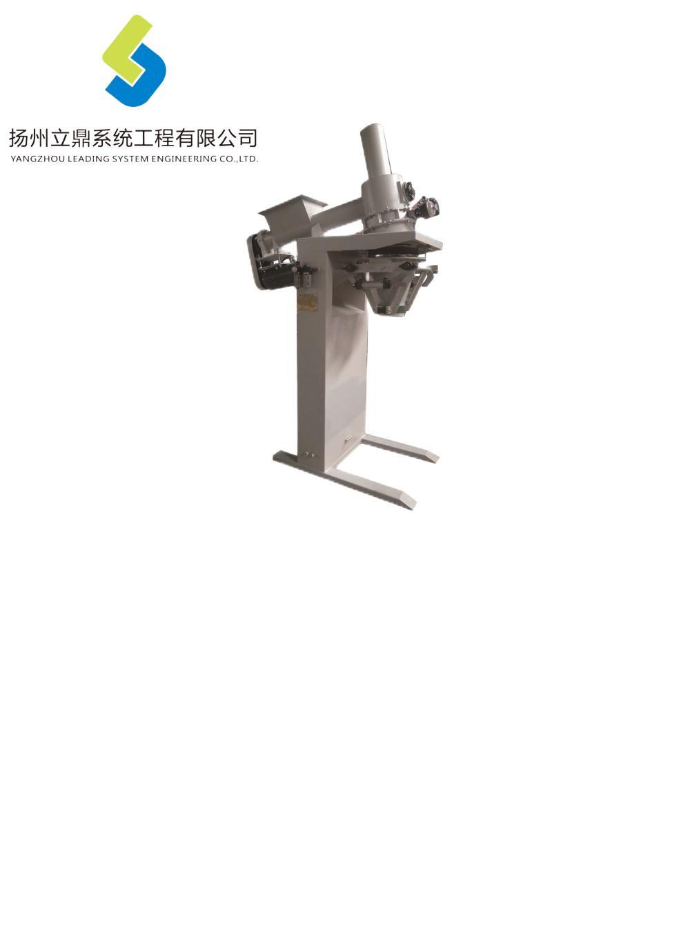 No Scale Hopper in Screw Feeding Way Packing Scale of Quantitative Feed Packaging Machine