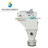 Packing Machine Belt Feeding Single Hopper Weighing Scale